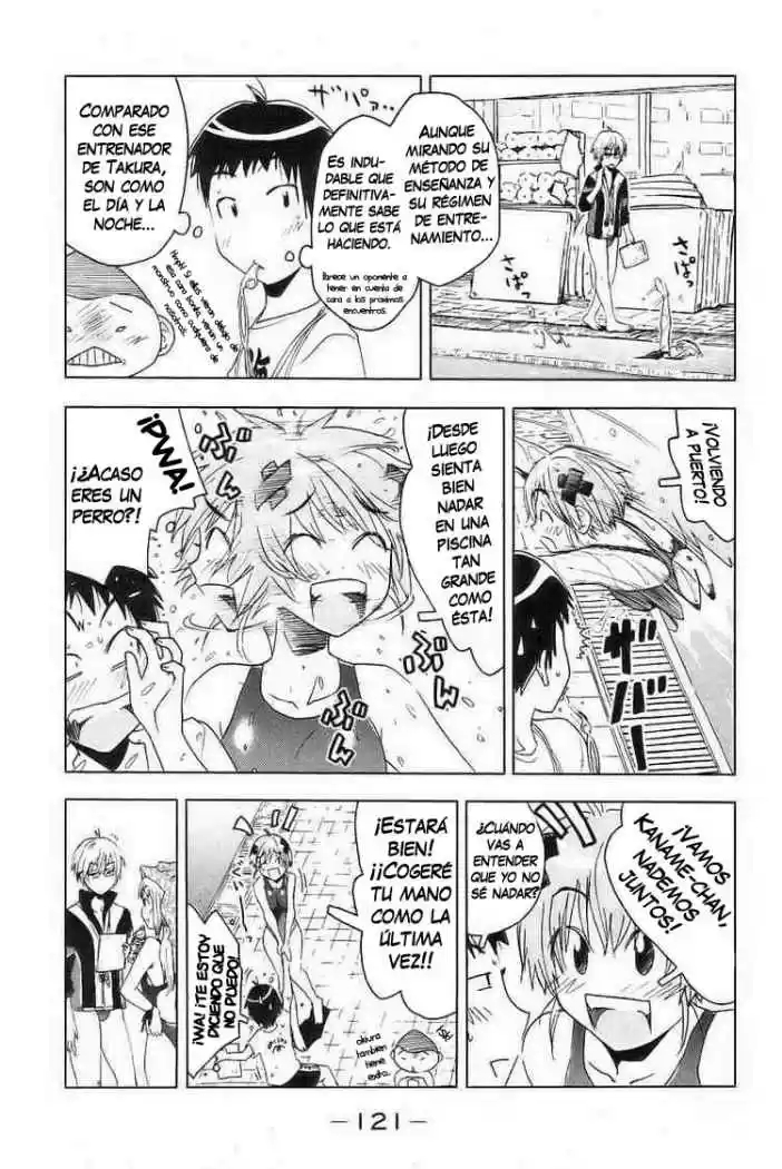 Kenko Zenrakei Suieibu Umisho (2005) - Capítulo 26 - Página 4 - LectorTMOo