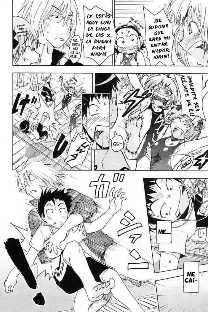 Kenko Zenrakei Suieibu Umisho (2005) - Capítulo 26 - Página 7 - LectorTMOo