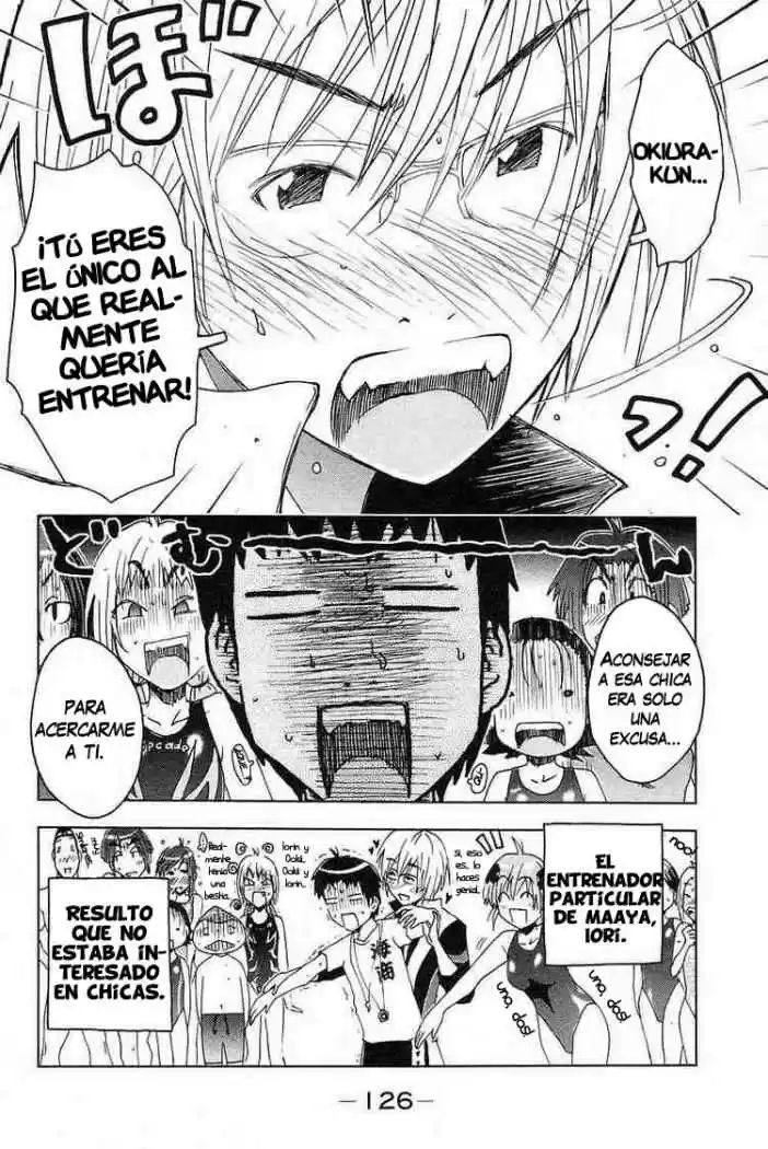 Kenko Zenrakei Suieibu Umisho (2005) - Capítulo 26 - Página 9 - LectorTMOo