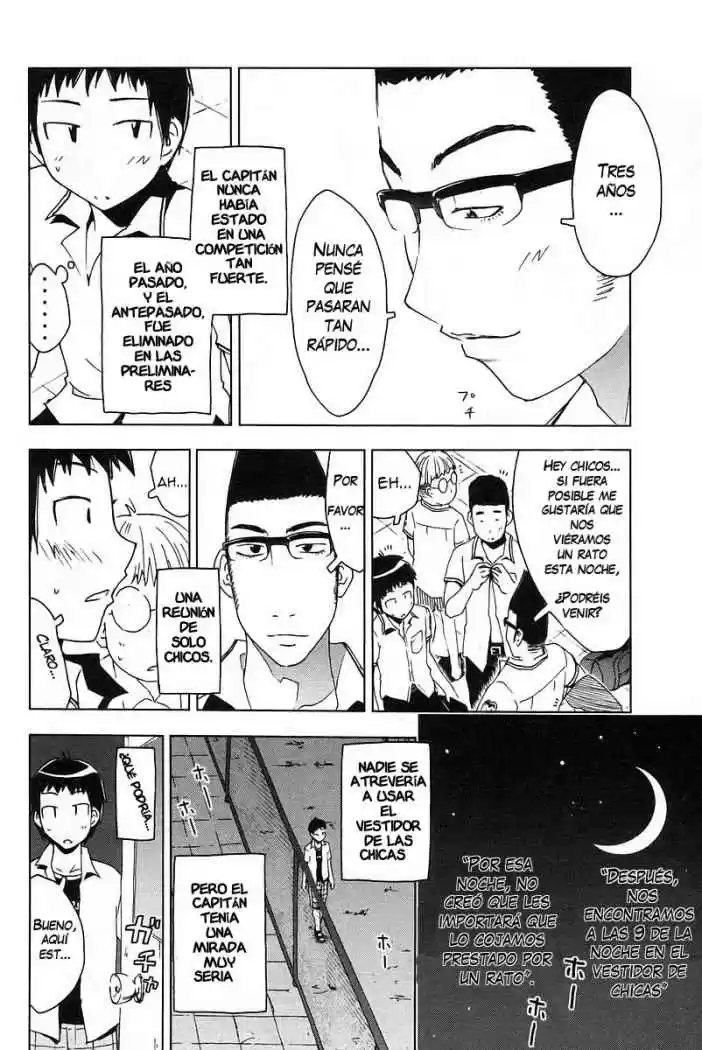 Kenko Zenrakei Suieibu Umisho (2005) - Capítulo 27 - Página 2 - LectorTMOo
