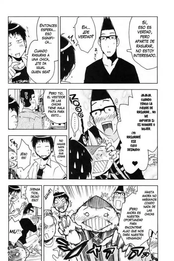 Kenko Zenrakei Suieibu Umisho (2005) - Capítulo 27 - Página 6 - LectorTMOo