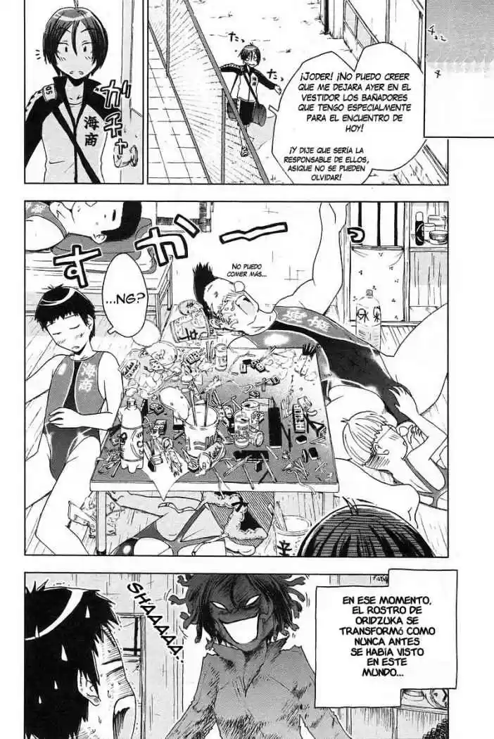Kenko Zenrakei Suieibu Umisho (2005) - Capítulo 27 - Página 10 - LectorTMOo