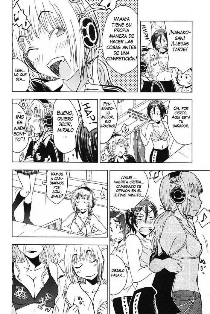 Kenko Zenrakei Suieibu Umisho (2005) - Capítulo 28 - Página 4 - LectorTMOo