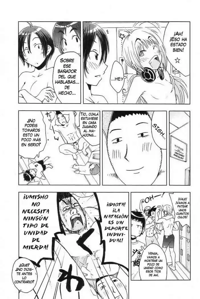 Kenko Zenrakei Suieibu Umisho (2005) - Capítulo 28 - Página 8 - LectorTMOo