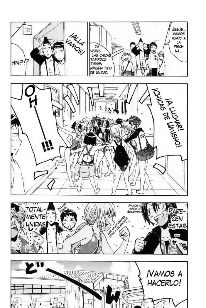 Kenko Zenrakei Suieibu Umisho (2005) - Capítulo 28 - Página 9 - LectorTMOo