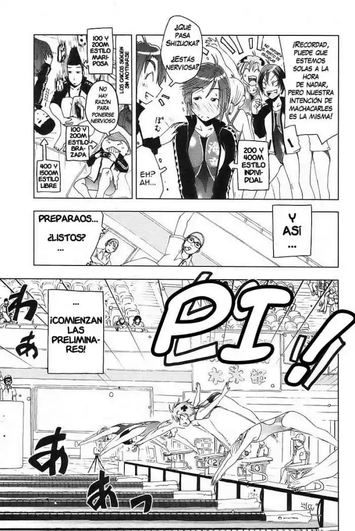 Kenko Zenrakei Suieibu Umisho (2005) - Capítulo 29 - Página 3 - LectorTMOo