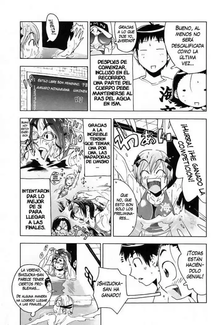 Kenko Zenrakei Suieibu Umisho (2005) - Capítulo 29 - Página 5 - LectorTMOo
