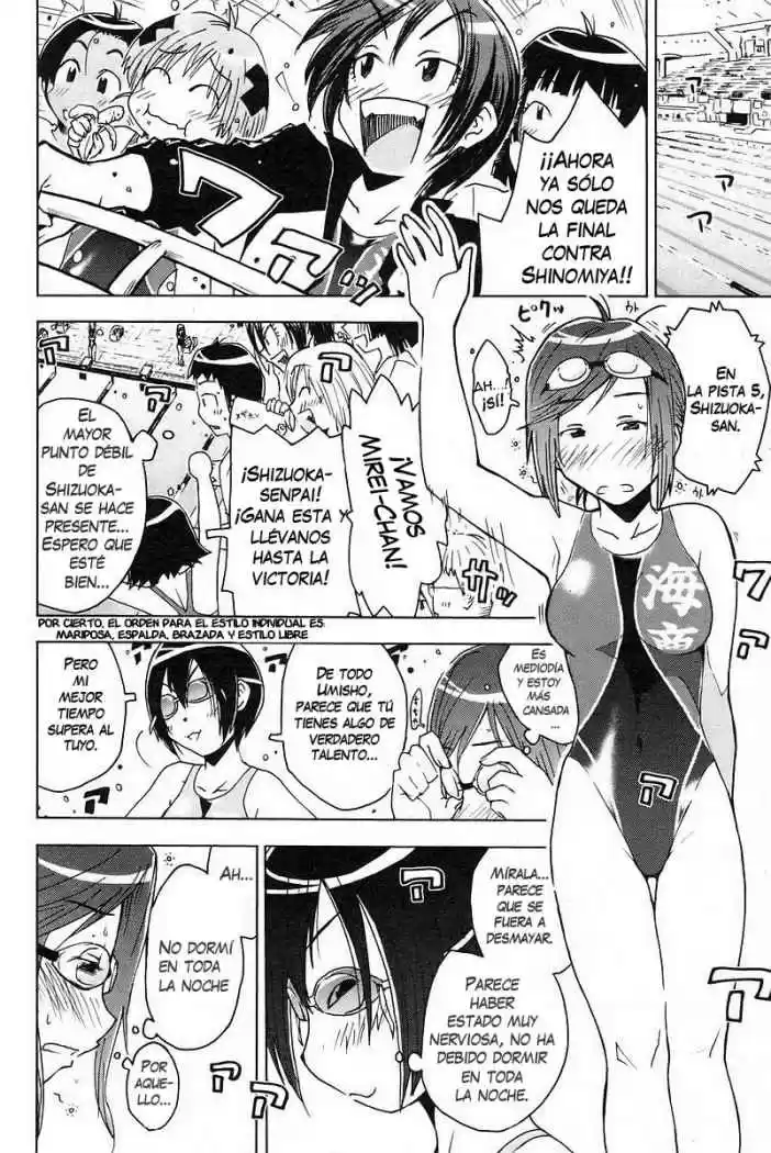 Kenko Zenrakei Suieibu Umisho (2005) - Capítulo 29 - Página 6 - LectorTMOo