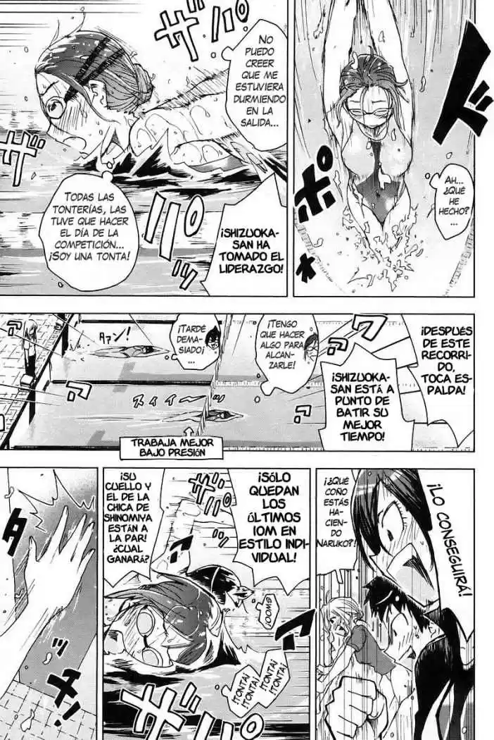 Kenko Zenrakei Suieibu Umisho (2005) - Capítulo 29 - Página 9 - LectorTMOo