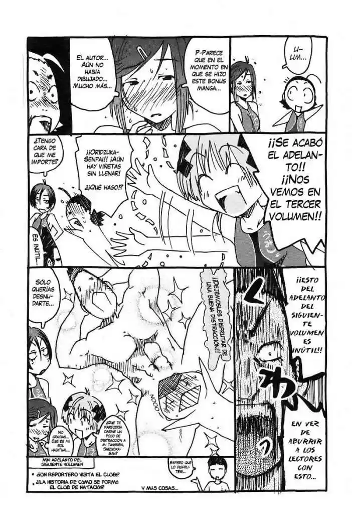 Kenko Zenrakei Suieibu Umisho (2005) - Capítulo 29 - Página 13 - LectorTMOo