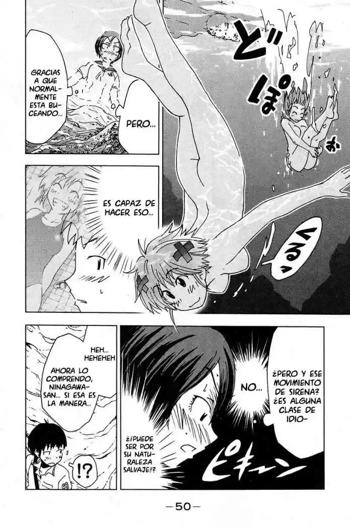 Kenko Zenrakei Suieibu Umisho (2005) - Capítulo 3 - Página 8 - LectorTMOo