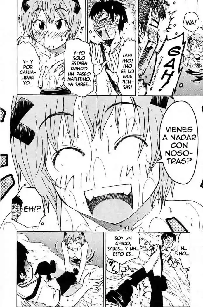 Kenko Zenrakei Suieibu Umisho (2005) - Capítulo 3 - Página 10 - LectorTMOo