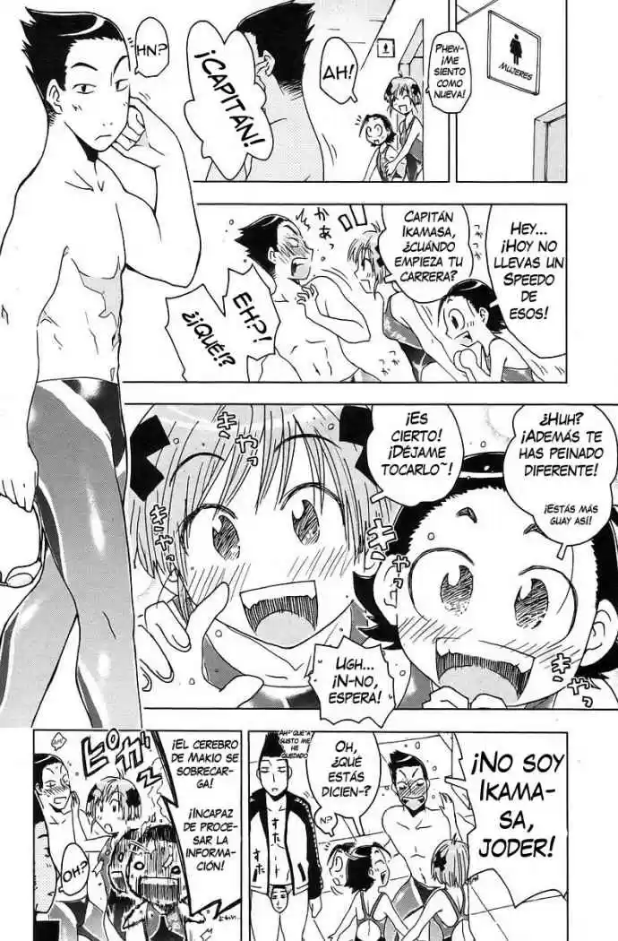 Kenko Zenrakei Suieibu Umisho (2005) - Capítulo 30 - Página 2 - LectorTMOo