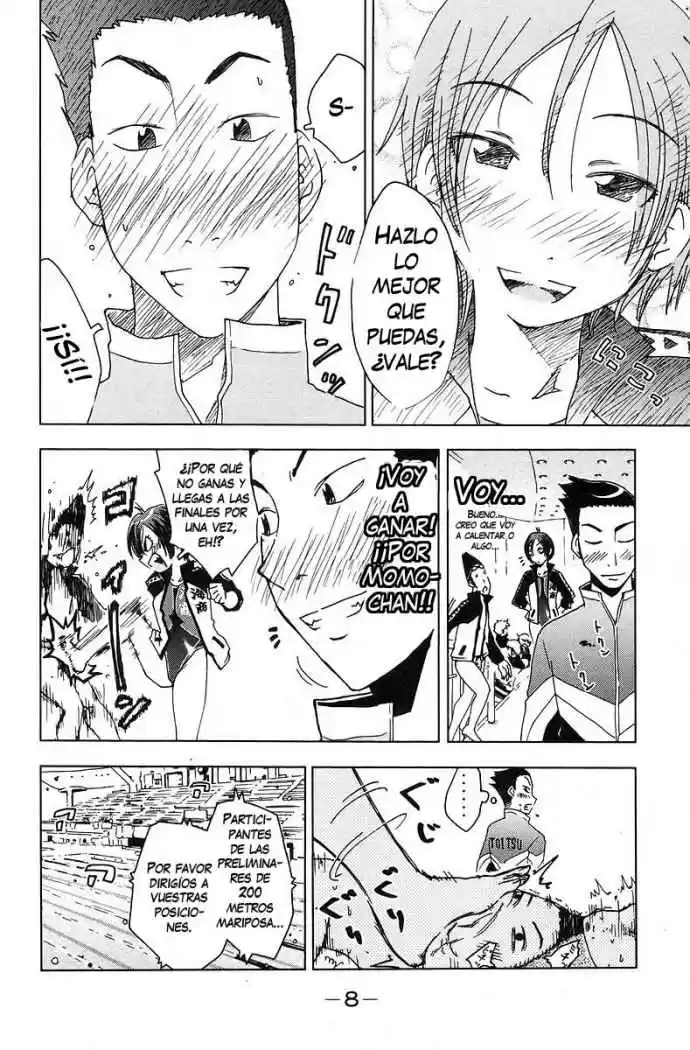 Kenko Zenrakei Suieibu Umisho (2005) - Capítulo 30 - Página 6 - LectorTMOo