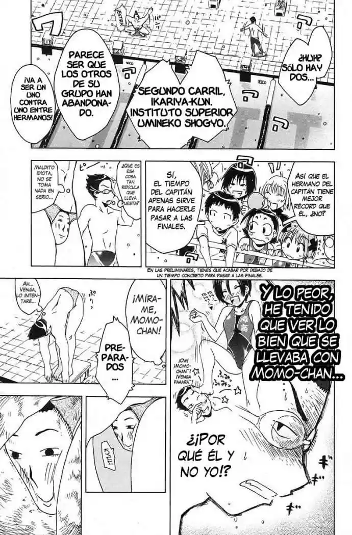 Kenko Zenrakei Suieibu Umisho (2005) - Capítulo 30 - Página 7 - LectorTMOo