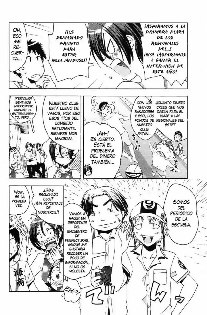Kenko Zenrakei Suieibu Umisho (2005) - Capítulo 33 - Página 2 - LectorTMOo