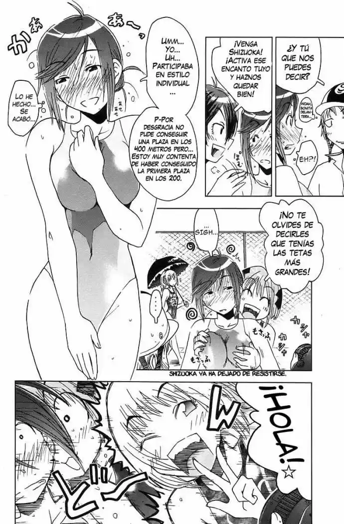 Kenko Zenrakei Suieibu Umisho (2005) - Capítulo 33 - Página 4 - LectorTMOo