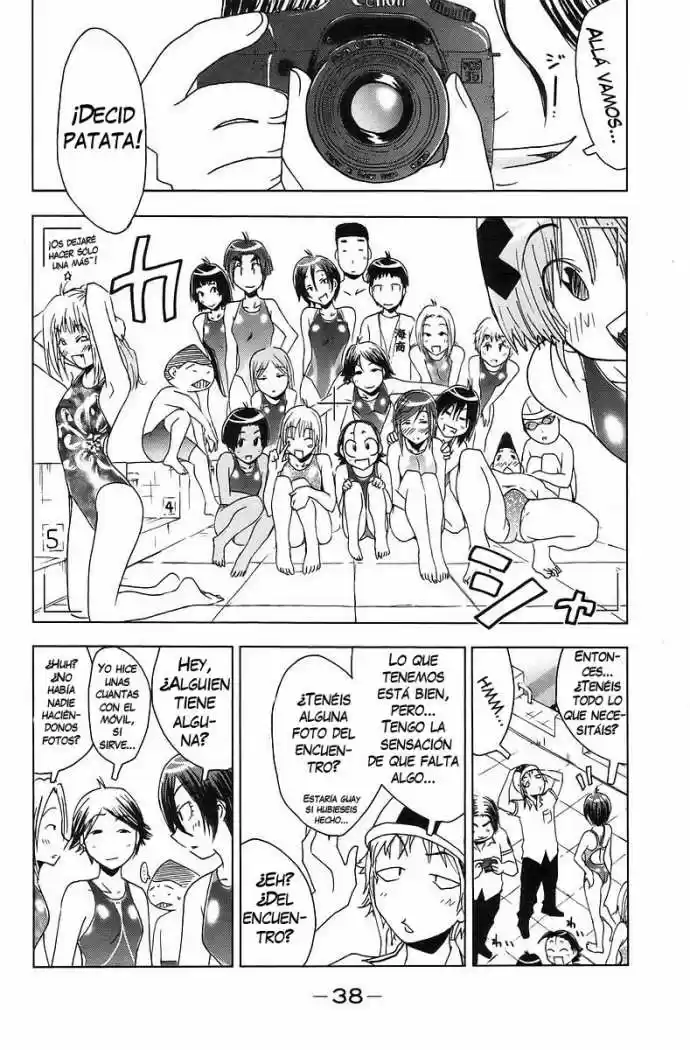Kenko Zenrakei Suieibu Umisho (2005) - Capítulo 33 - Página 6 - LectorTMOo