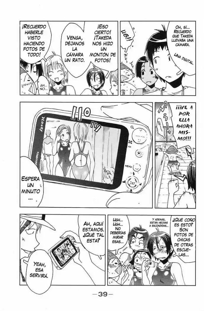Kenko Zenrakei Suieibu Umisho (2005) - Capítulo 33 - Página 7 - LectorTMOo