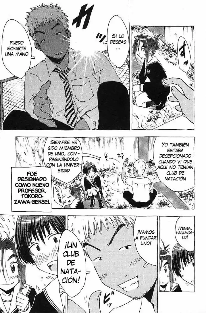 Kenko Zenrakei Suieibu Umisho (2005) - Capítulo 34 - Página 7 - LectorTMOo