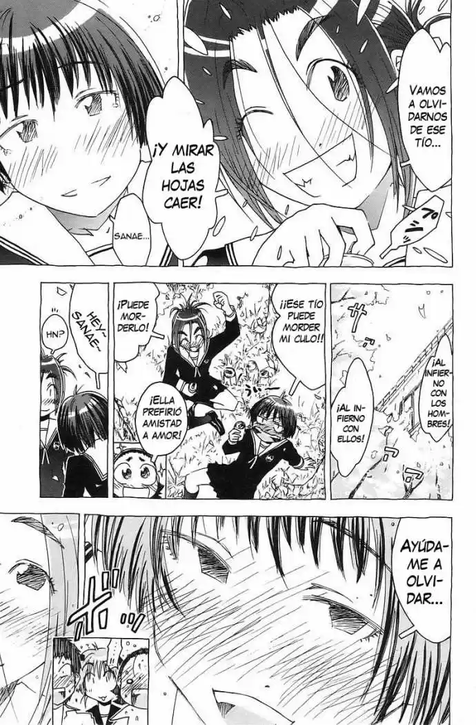 Kenko Zenrakei Suieibu Umisho (2005) - Capítulo 35 - Página 5 - LectorTMOo