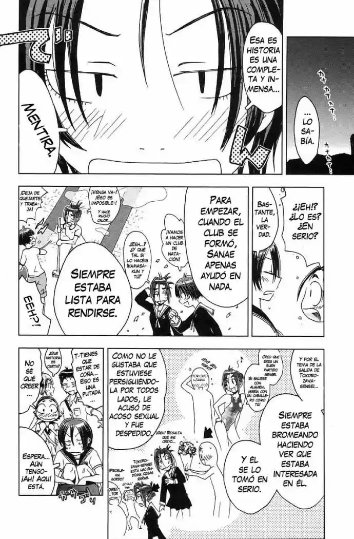 Kenko Zenrakei Suieibu Umisho (2005) - Capítulo 35 - Página 8 - LectorTMOo