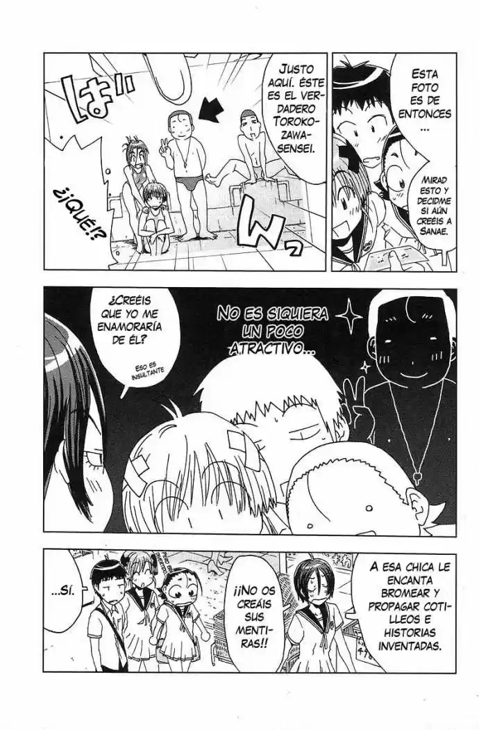 Kenko Zenrakei Suieibu Umisho (2005) - Capítulo 35 - Página 9 - LectorTMOo