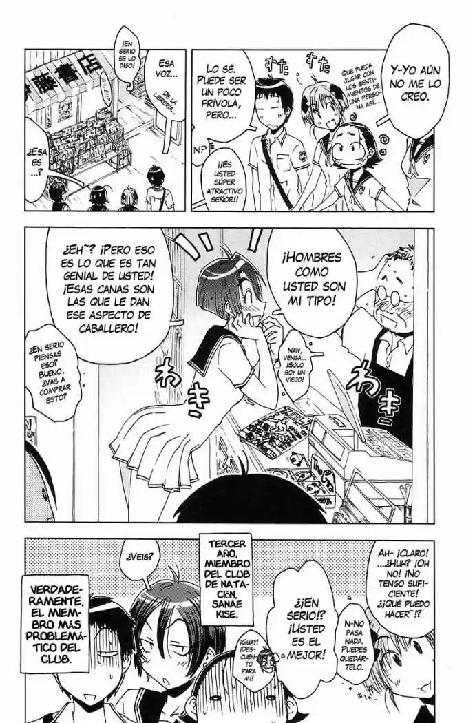 Kenko Zenrakei Suieibu Umisho (2005) - Capítulo 35 - Página 10 - LectorTMOo