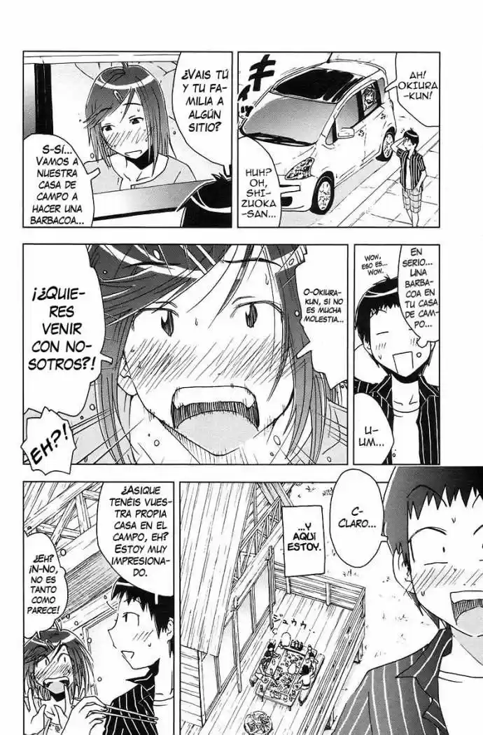 Kenko Zenrakei Suieibu Umisho (2005) - Capítulo 36 - Página 2 - LectorTMOo