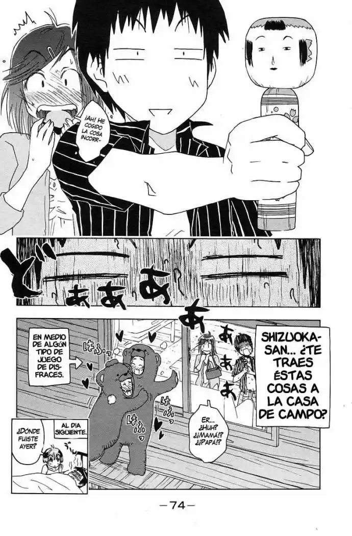 Kenko Zenrakei Suieibu Umisho (2005) - Capítulo 36 - Página 10 - LectorTMOo