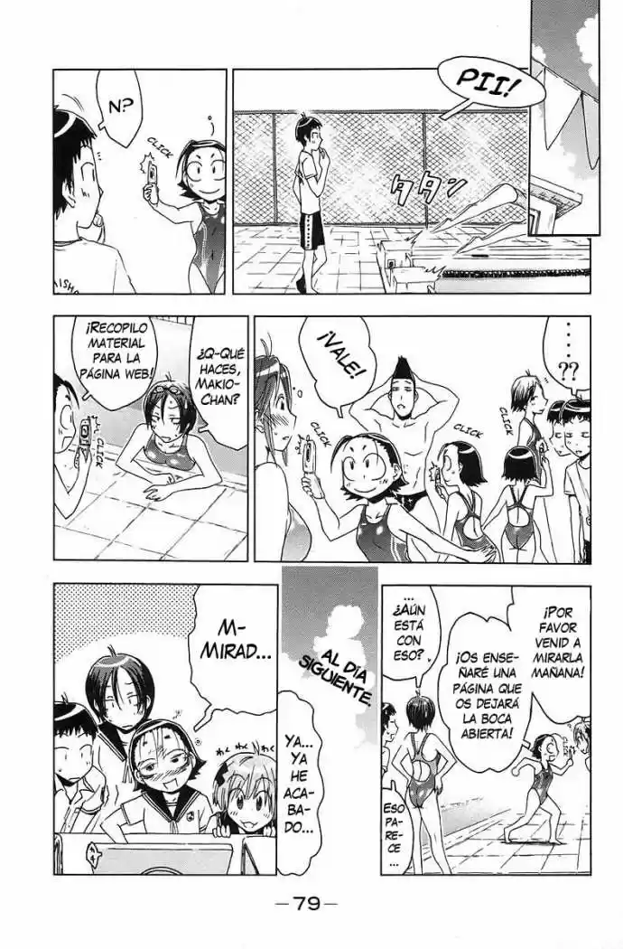 Kenko Zenrakei Suieibu Umisho (2005) - Capítulo 37 - Página 4 - LectorTMOo