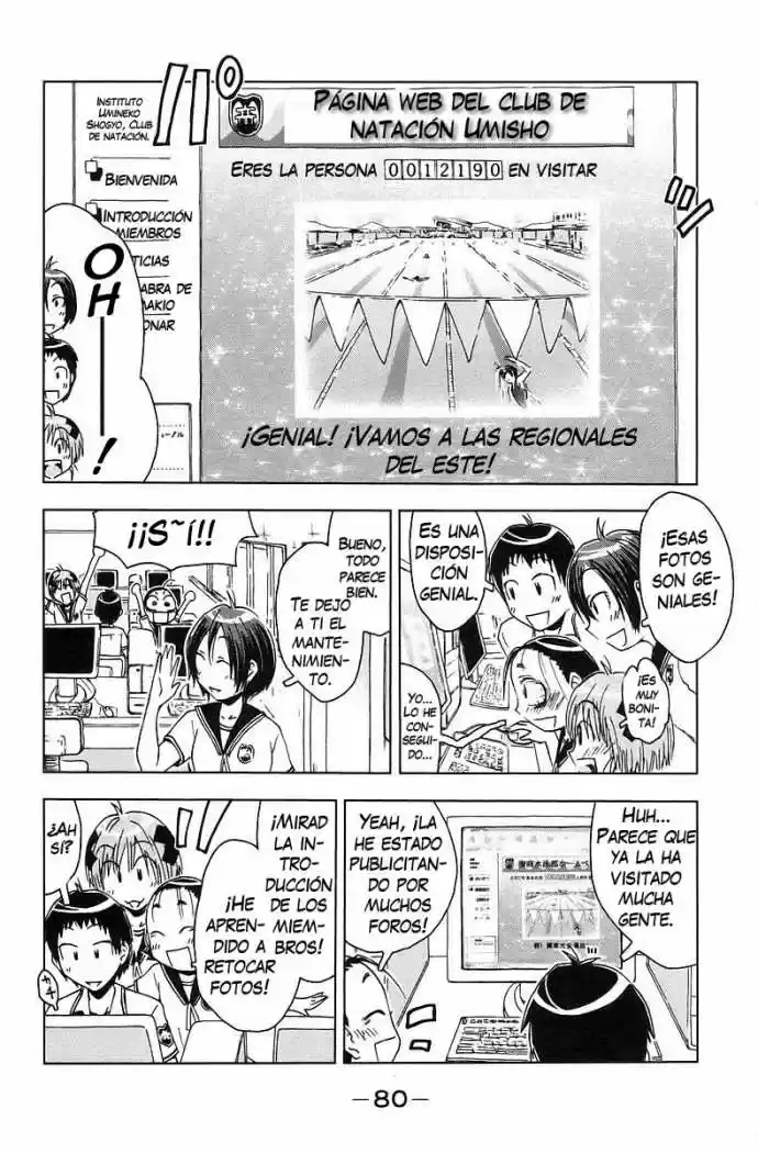 Kenko Zenrakei Suieibu Umisho (2005) - Capítulo 37 - Página 5 - LectorTMOo