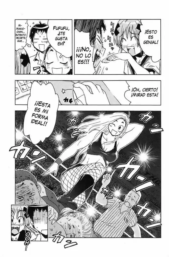Kenko Zenrakei Suieibu Umisho (2005) - Capítulo 37 - Página 8 - LectorTMOo
