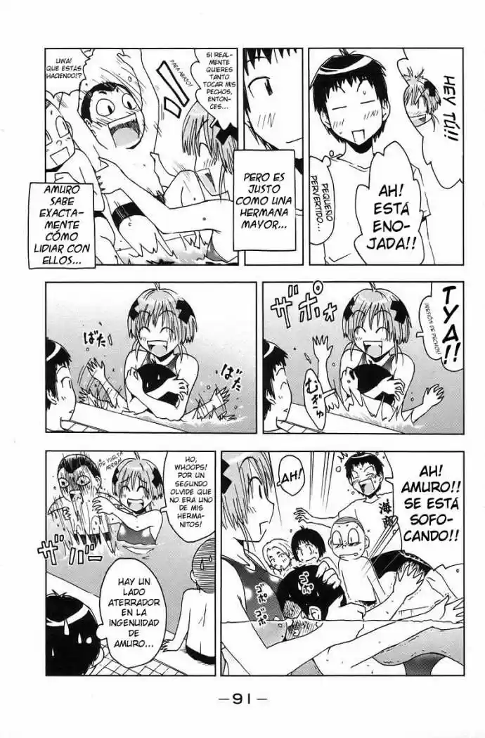 Kenko Zenrakei Suieibu Umisho (2005) - Capítulo 38 - Página 5 - LectorTMOo