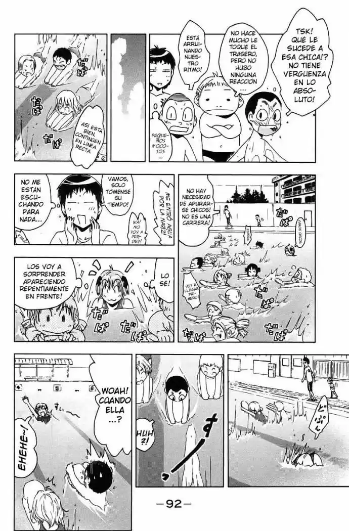 Kenko Zenrakei Suieibu Umisho (2005) - Capítulo 38 - Página 6 - LectorTMOo