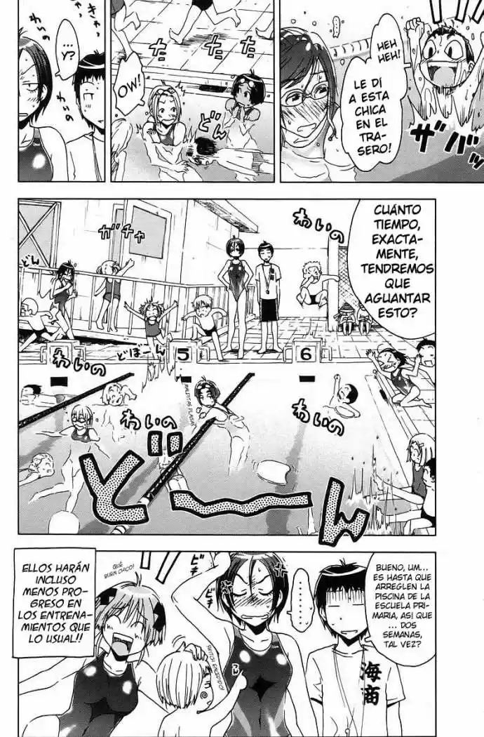 Kenko Zenrakei Suieibu Umisho (2005) - Capítulo 38 - Página 10 - LectorTMOo