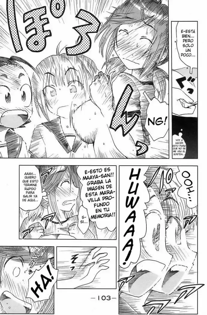 Kenko Zenrakei Suieibu Umisho (2005) - Capítulo 39 - Página 7 - LectorTMOo
