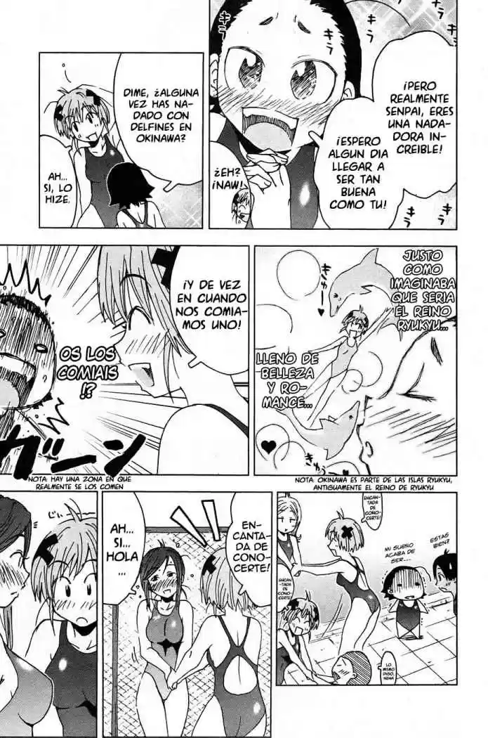 Kenko Zenrakei Suieibu Umisho (2005) - Capítulo 4 - Página 3 - LectorTMOo