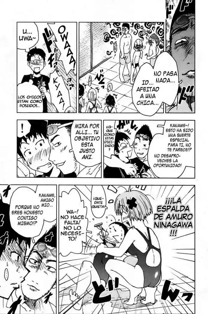 Kenko Zenrakei Suieibu Umisho (2005) - Capítulo 4 - Página 9 - LectorTMOo