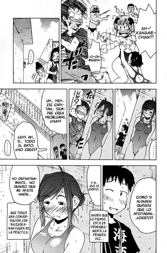 Kenko Zenrakei Suieibu Umisho (2005) - Capítulo 4 - Página 11 - LectorTMOo
