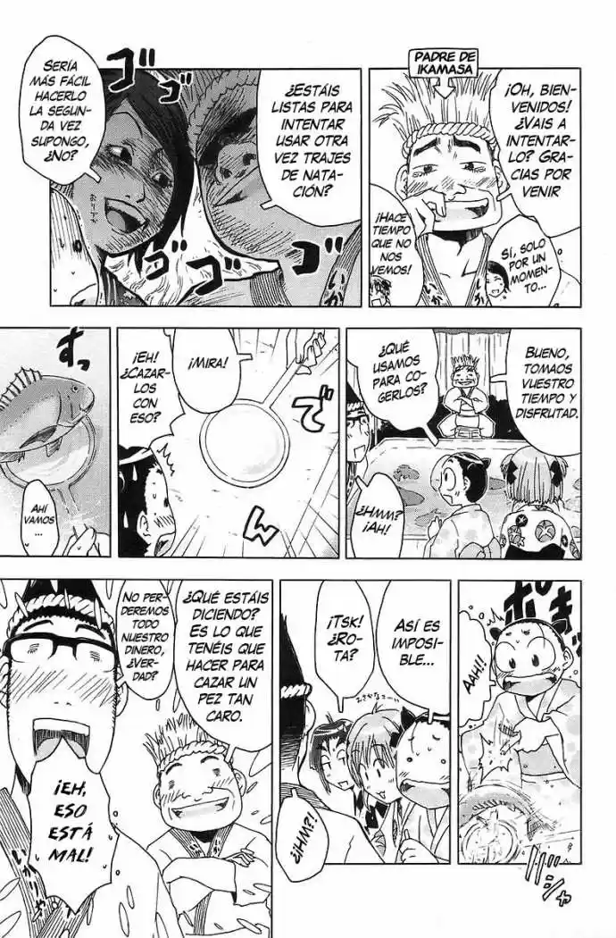 Kenko Zenrakei Suieibu Umisho (2005) - Capítulo 40 - Página 5 - LectorTMOo
