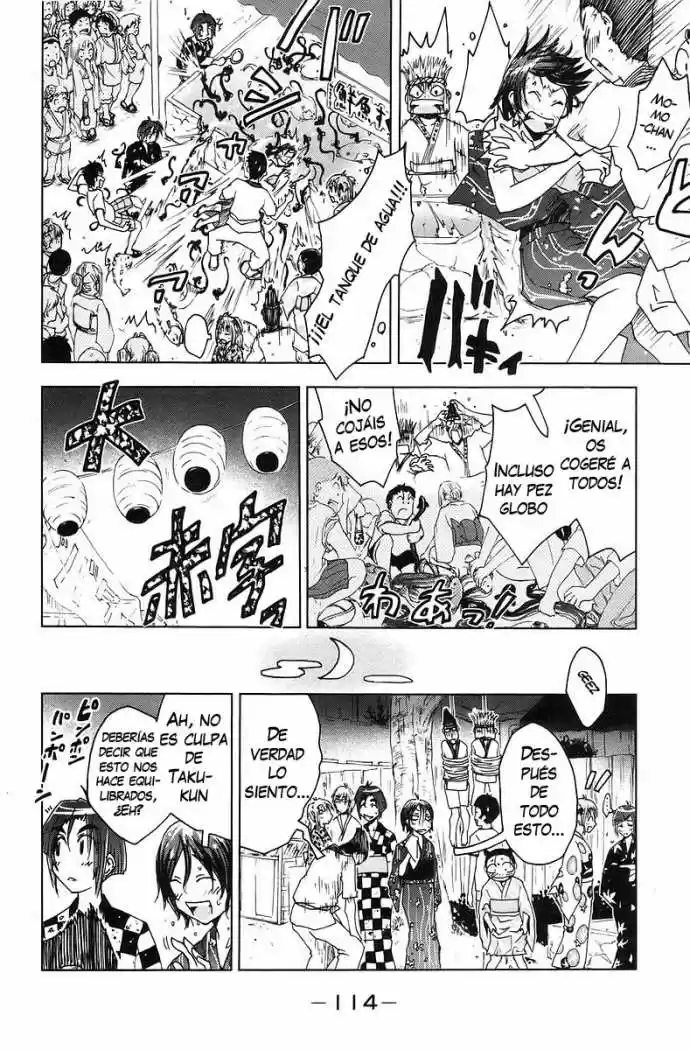 Kenko Zenrakei Suieibu Umisho (2005) - Capítulo 40 - Página 8 - LectorTMOo