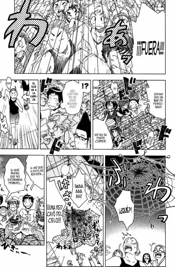 Kenko Zenrakei Suieibu Umisho (2005) - Capítulo 41 - Página 3 - LectorTMOo
