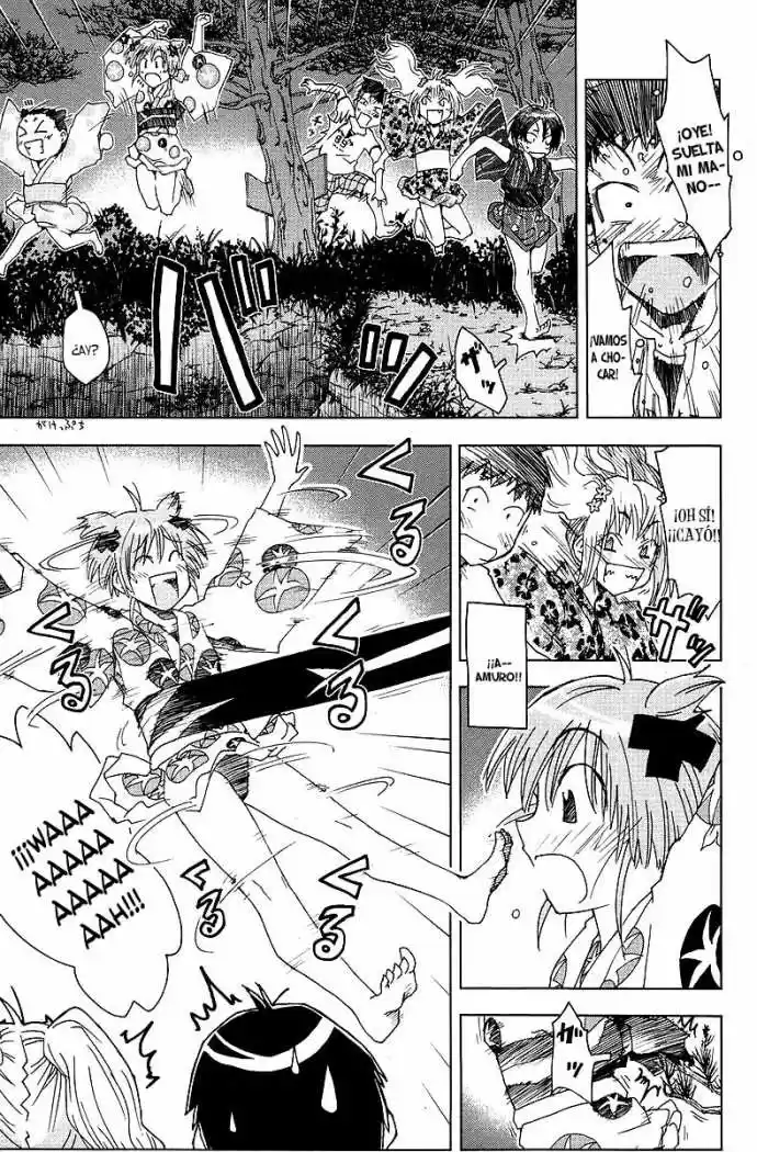 Kenko Zenrakei Suieibu Umisho (2005) - Capítulo 41 - Página 5 - LectorTMOo