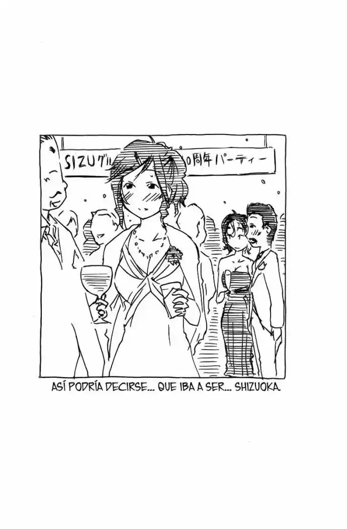 Kenko Zenrakei Suieibu Umisho (2005) - Capítulo 41 - Página 11 - LectorTMOo