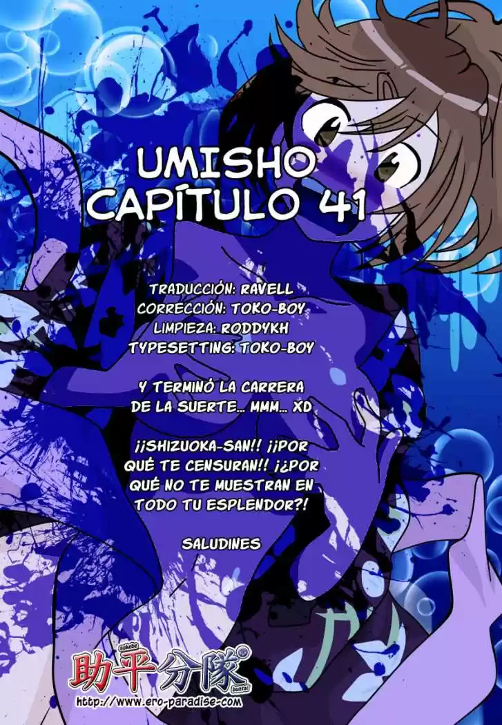 Kenko Zenrakei Suieibu Umisho (2005) - Capítulo 41 - Página 13 - LectorTMOo