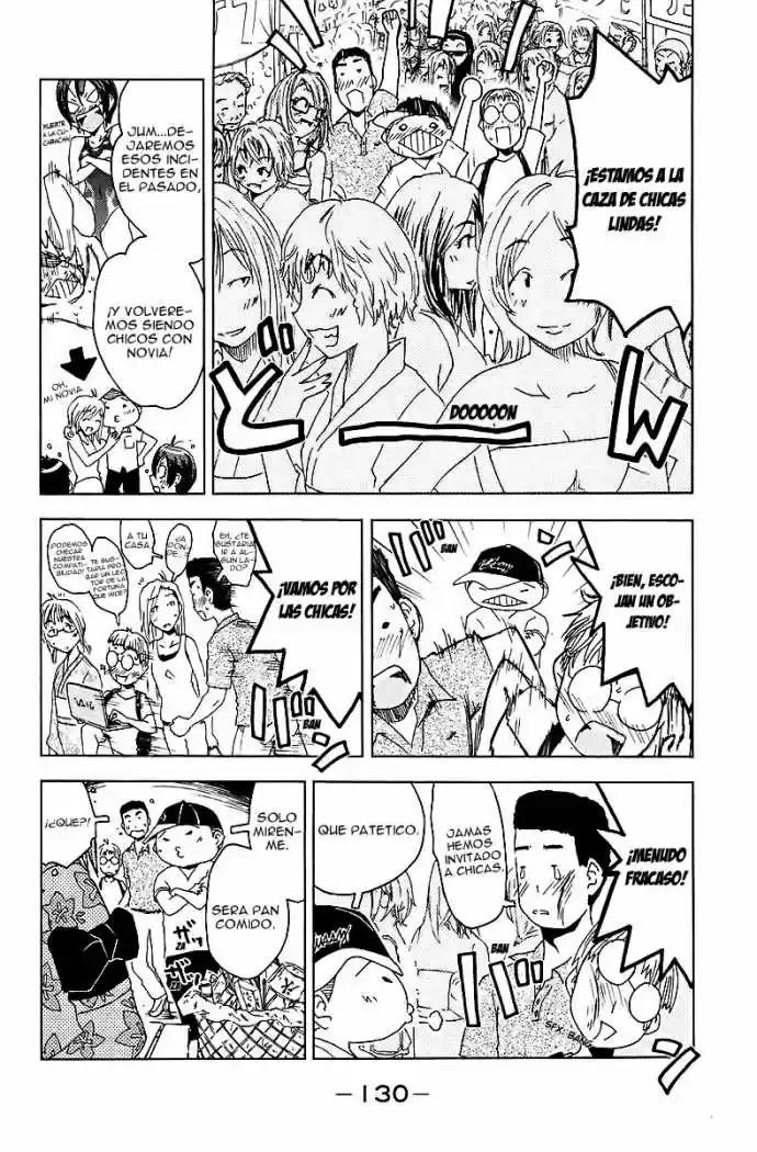 Kenko Zenrakei Suieibu Umisho (2005) - Capítulo 42 - Página 2 - LectorTMOo