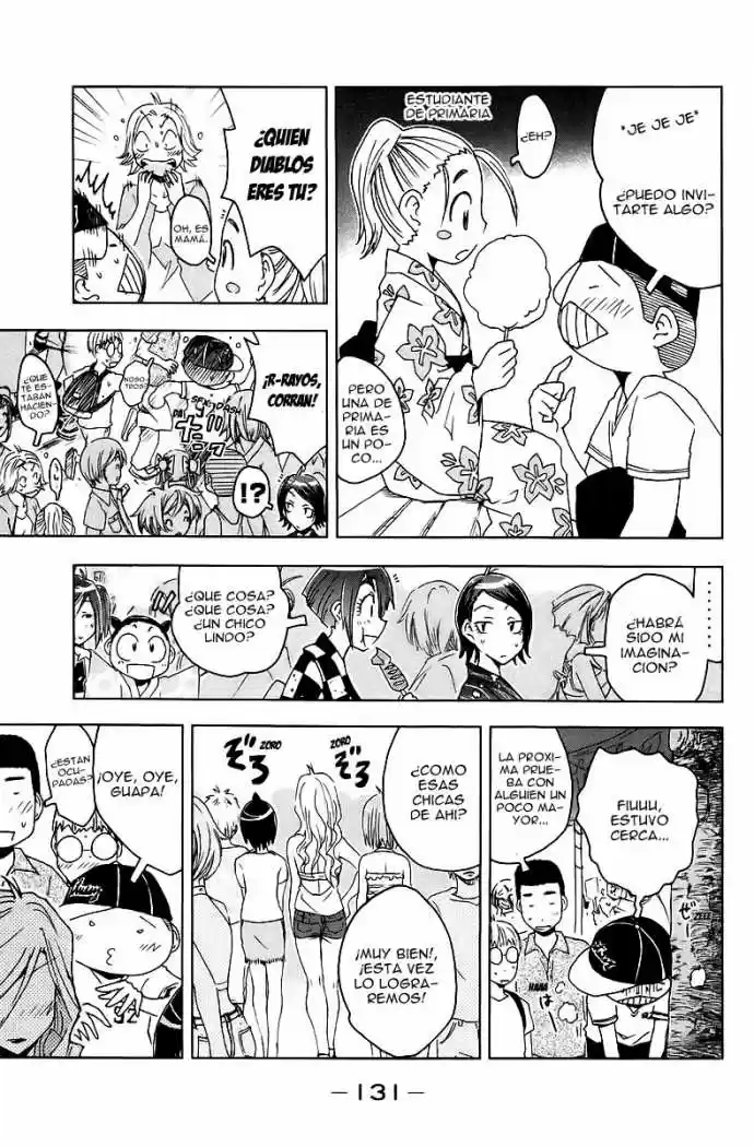 Kenko Zenrakei Suieibu Umisho (2005) - Capítulo 42 - Página 3 - LectorTMOo