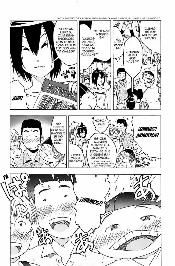 Kenko Zenrakei Suieibu Umisho (2005) - Capítulo 42 - Página 6 - LectorTMOo