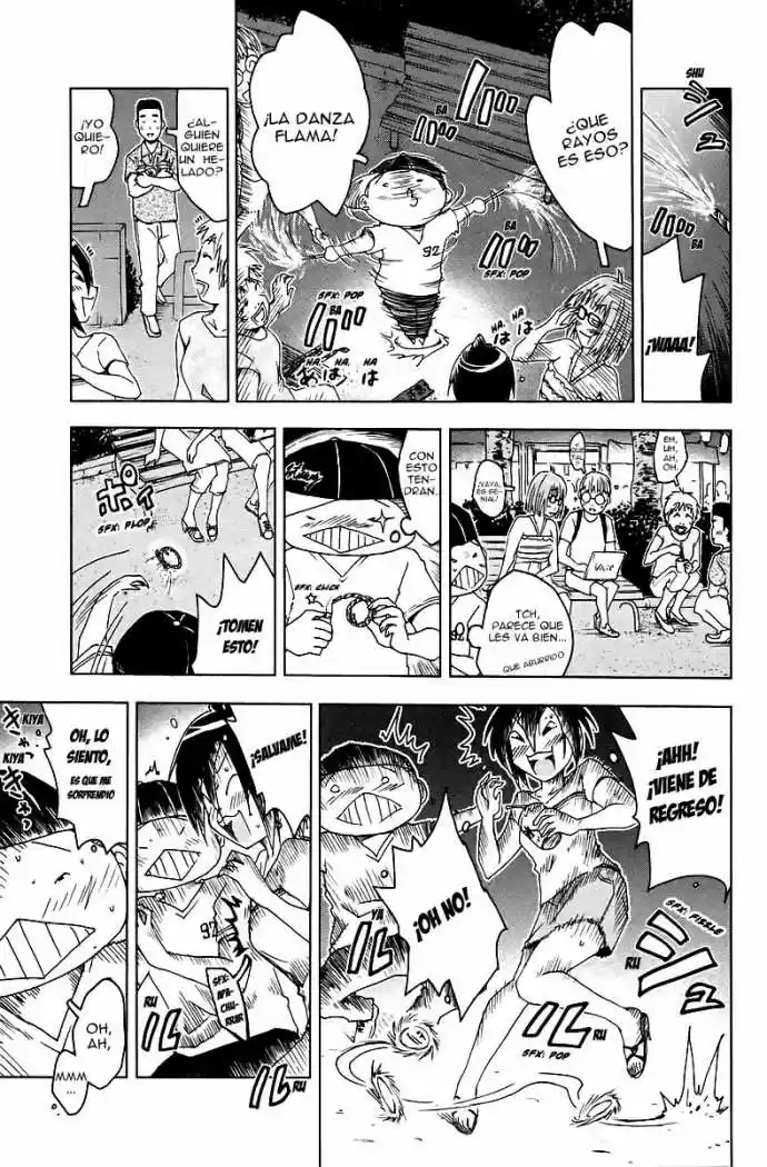 Kenko Zenrakei Suieibu Umisho (2005) - Capítulo 42 - Página 7 - LectorTMOo
